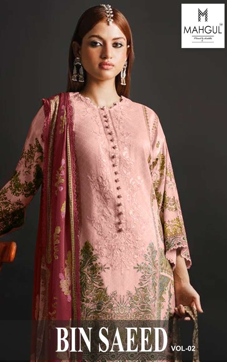  BINSAEED -Vol-2 MAHGUL SHARADDHA NX 